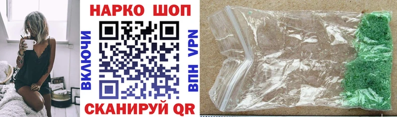 Купить наркотики сайты Тотьма LSD-25  ГАШИШ  МЕТАДОН  OMG зеркало  APVP  COCAIN 