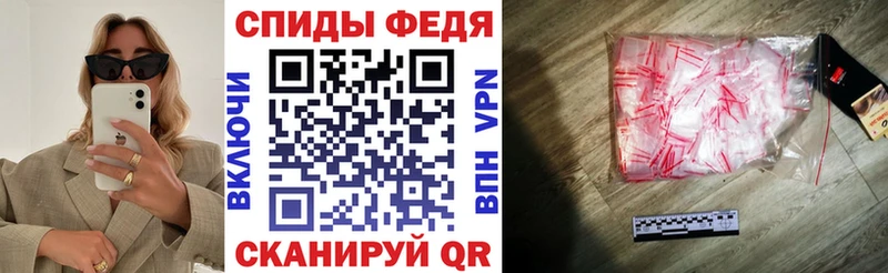 blacksprut вход  Тотьма  АМФЕТАМИН Розовый 