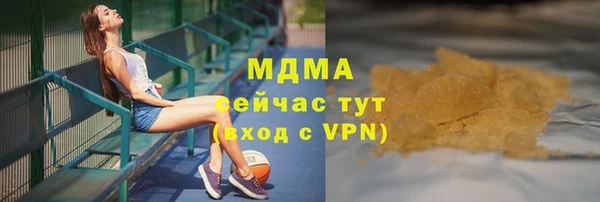 дживик Алексеевка