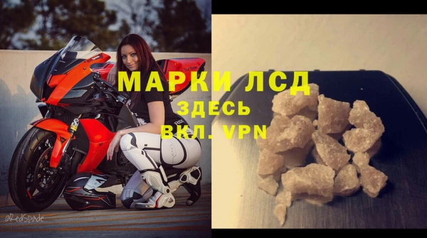 крисы Алексин