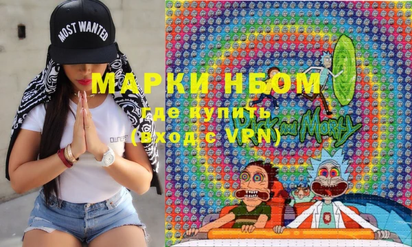 круглые Абаза