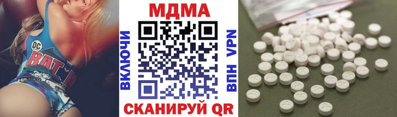 как найти наркотики  Тотьма  OMG ссылка  МДМА crystal 