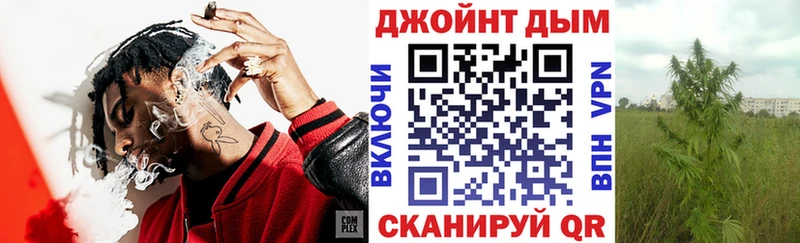 Шишки марихуана марихуана  Тотьма 